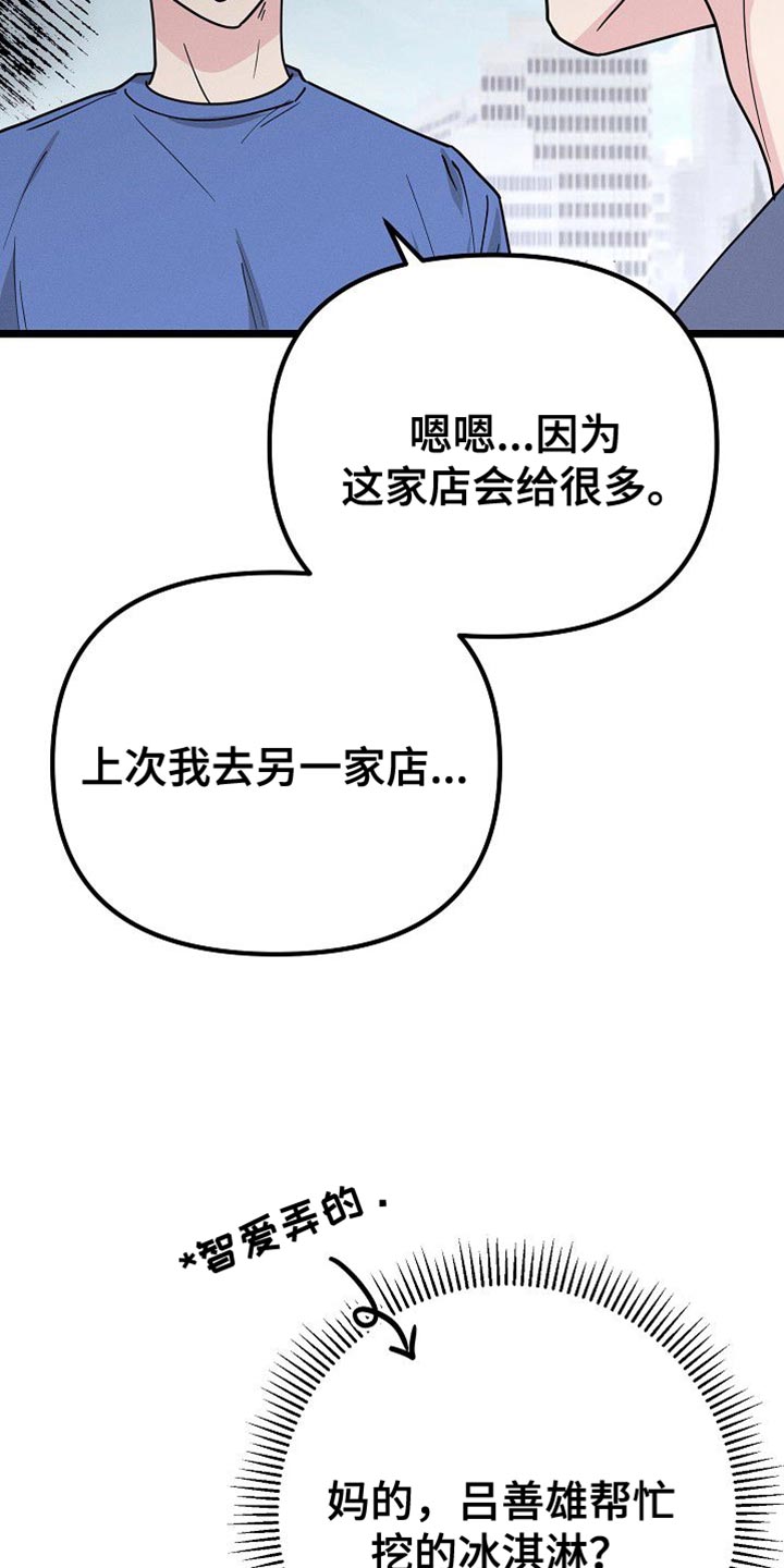 14.jpg