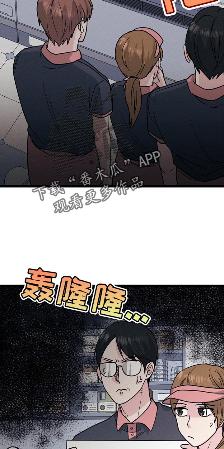 24.jpg