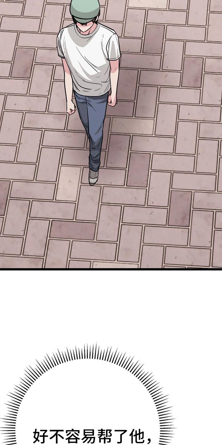 21.jpg