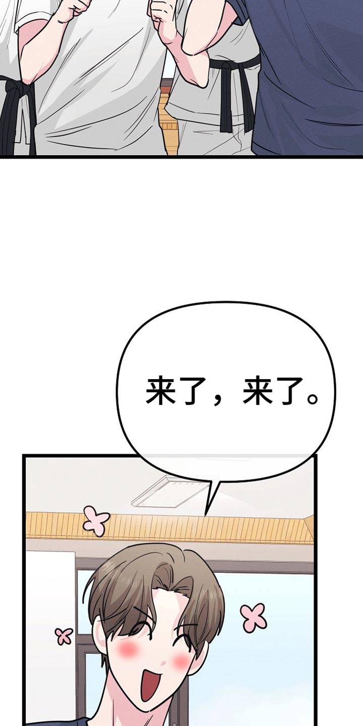28.jpg