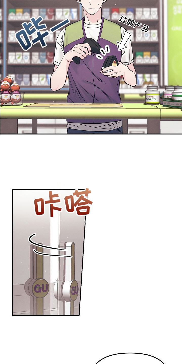 19.jpg