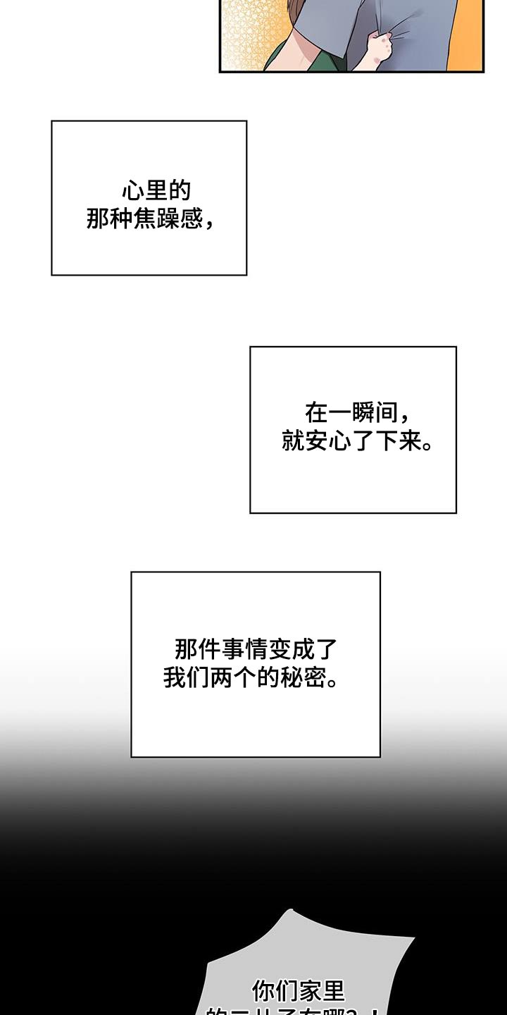12.jpg