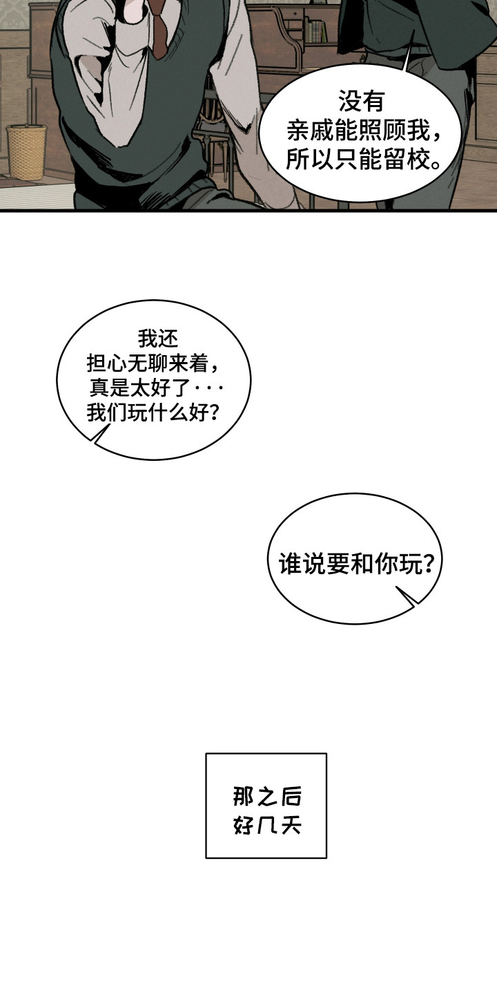 13.jpg