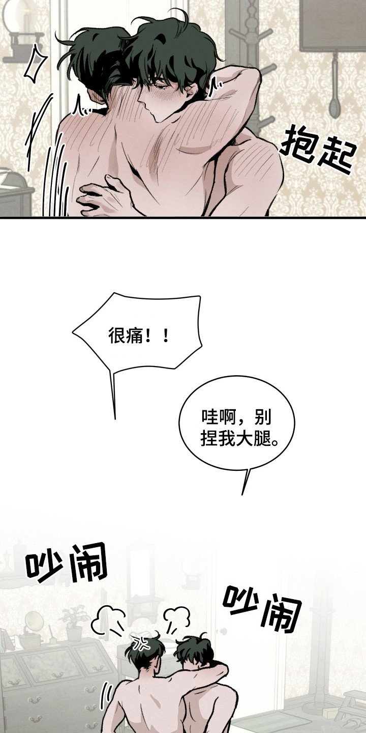 12.jpg