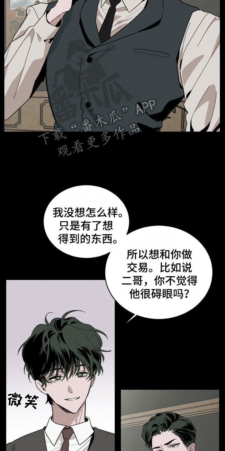 23.jpg