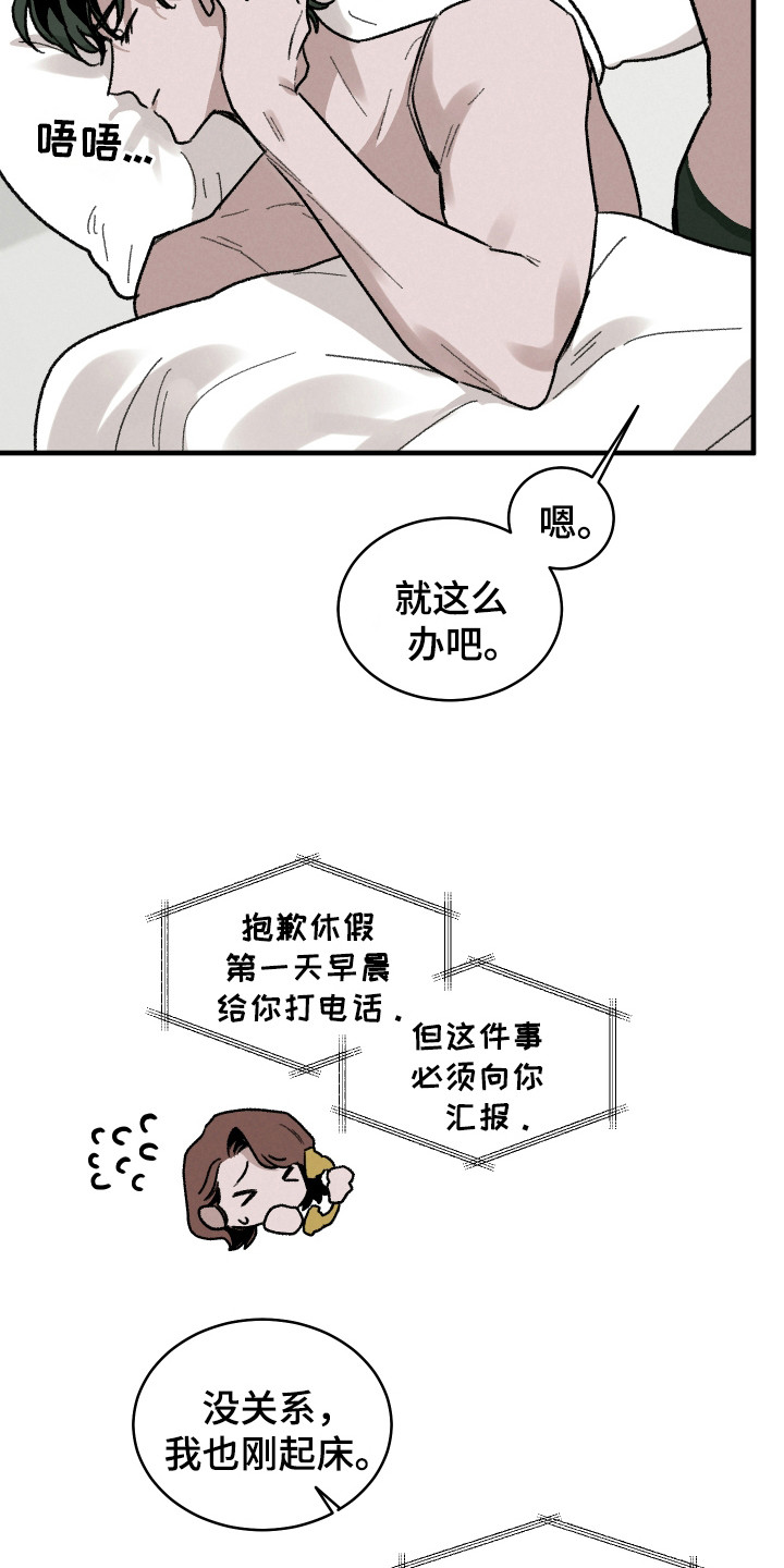 18.jpg