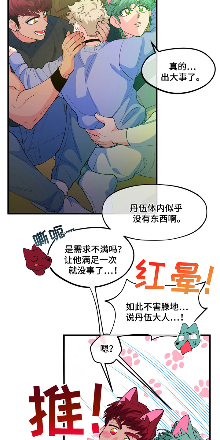 7.jpg