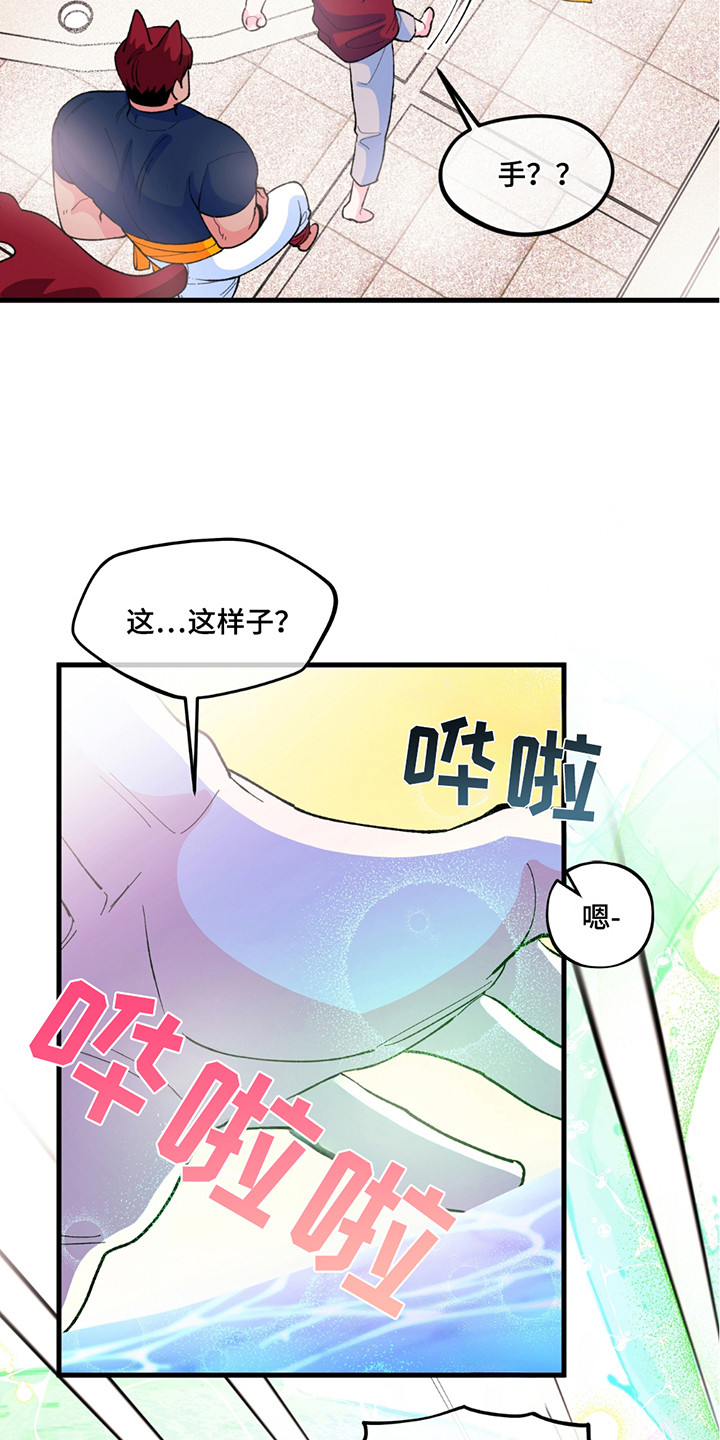 14.jpg