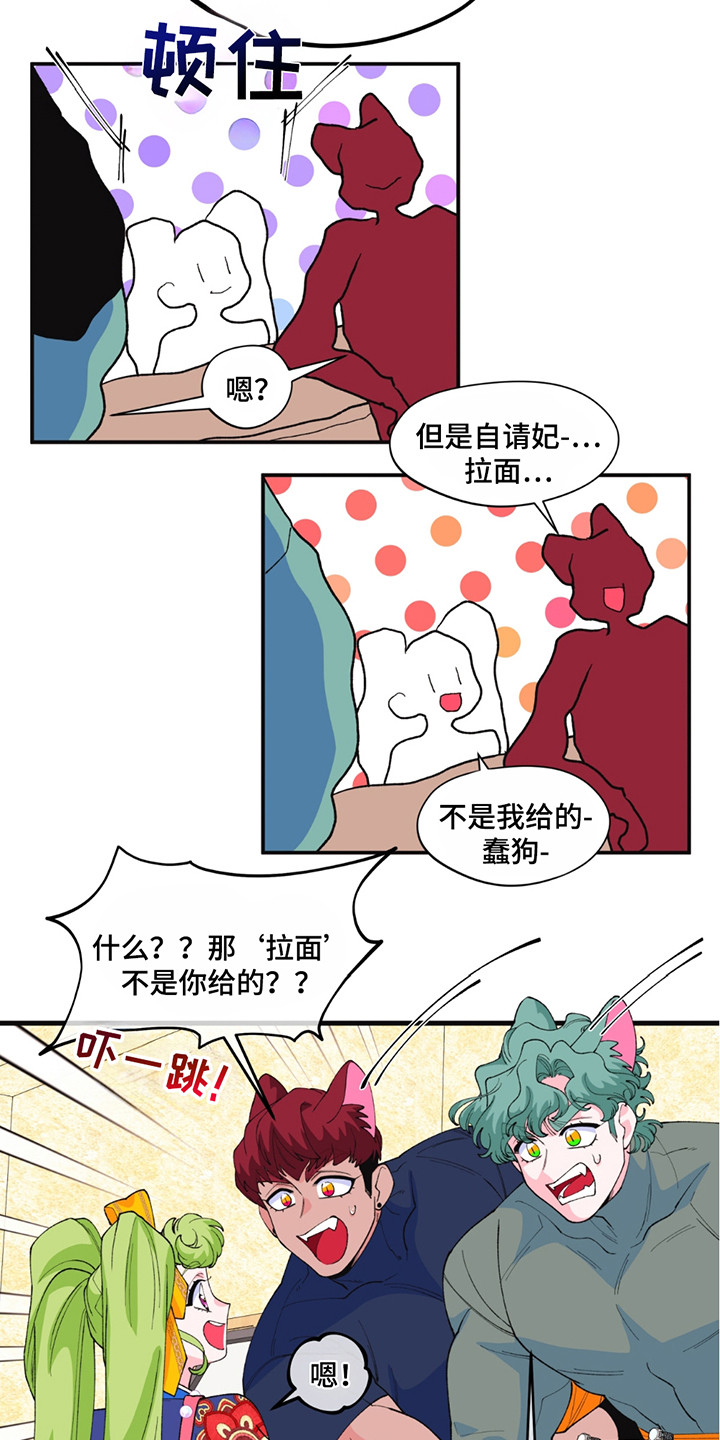 15.jpg