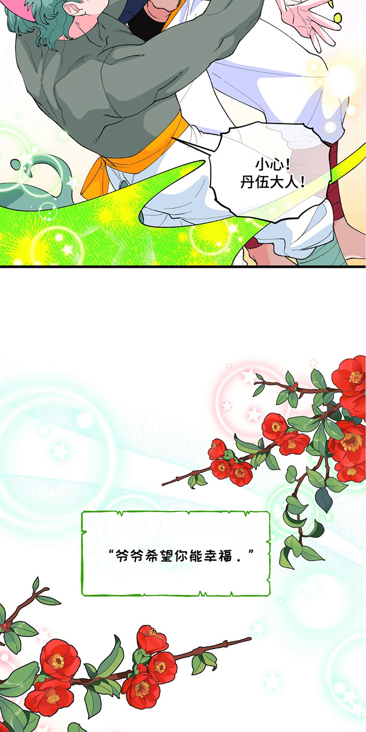 28.jpg