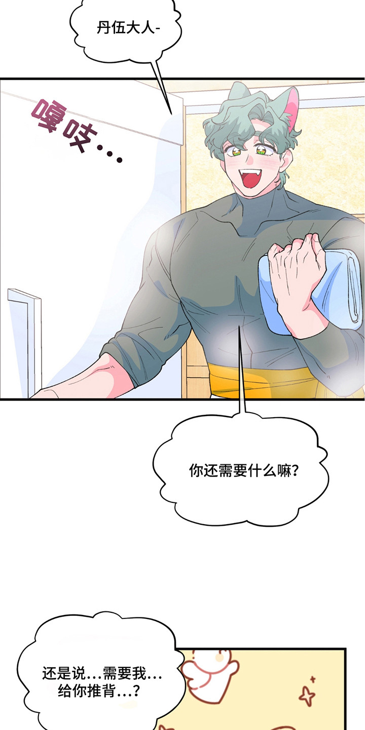 7.jpg