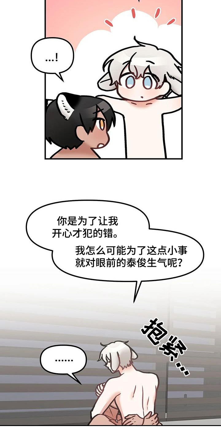18.jpg