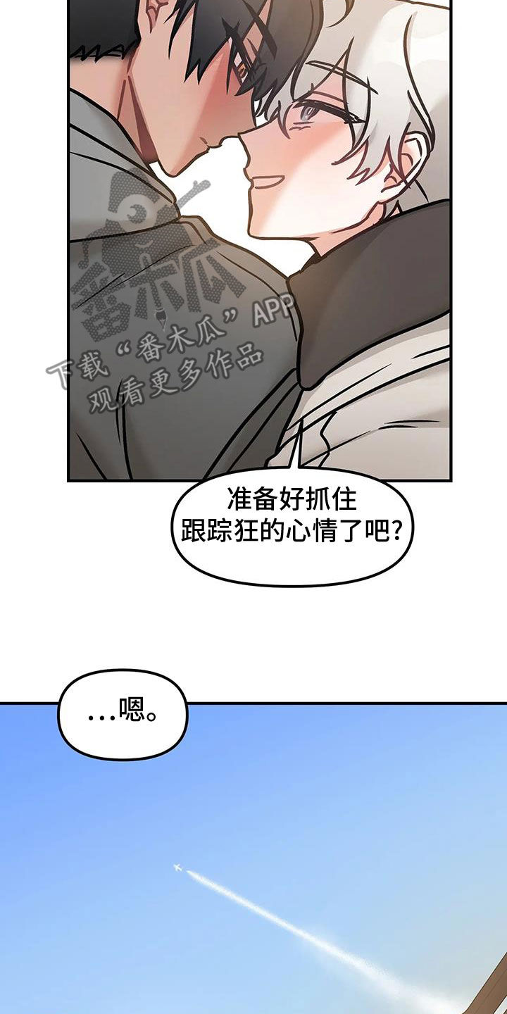 29.jpg