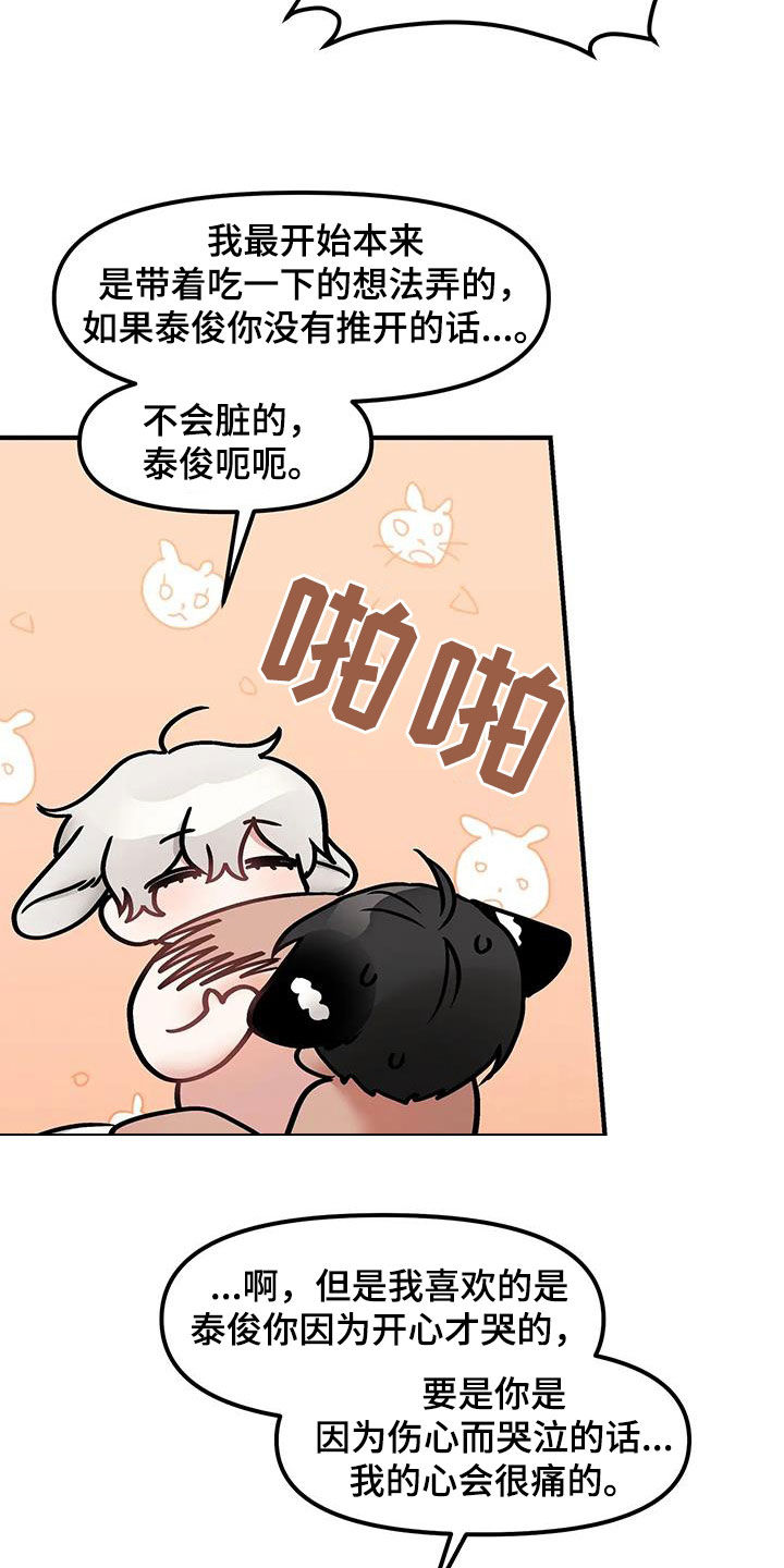 20.jpg