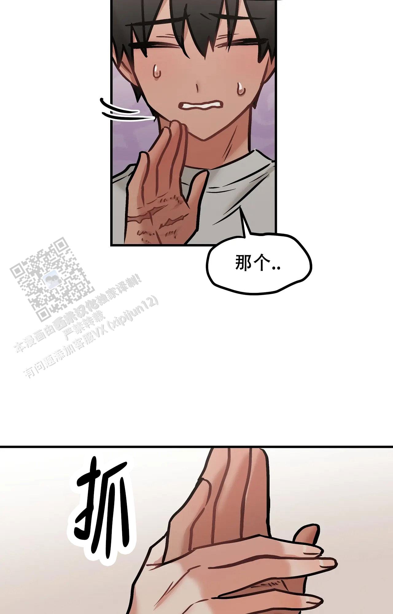 32.jpg