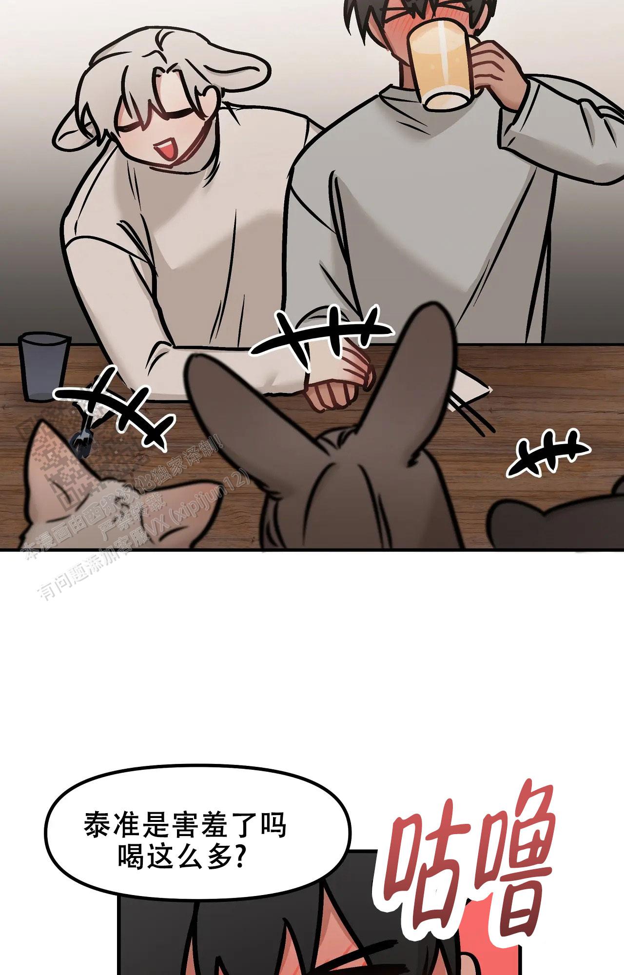 39.jpg