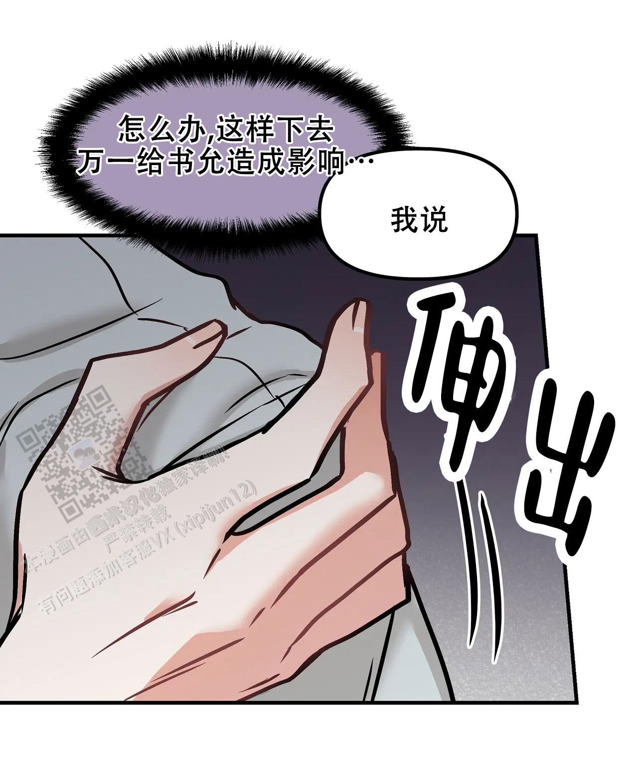 36.jpg