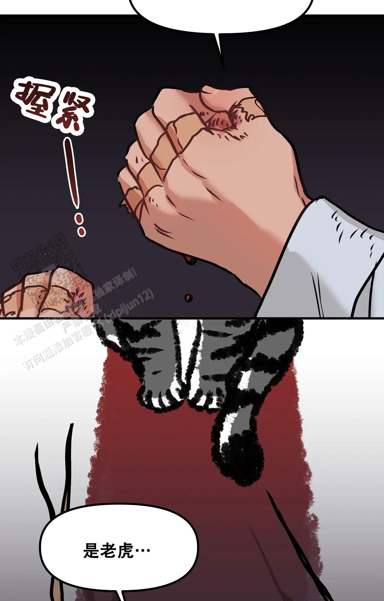 28.jpg