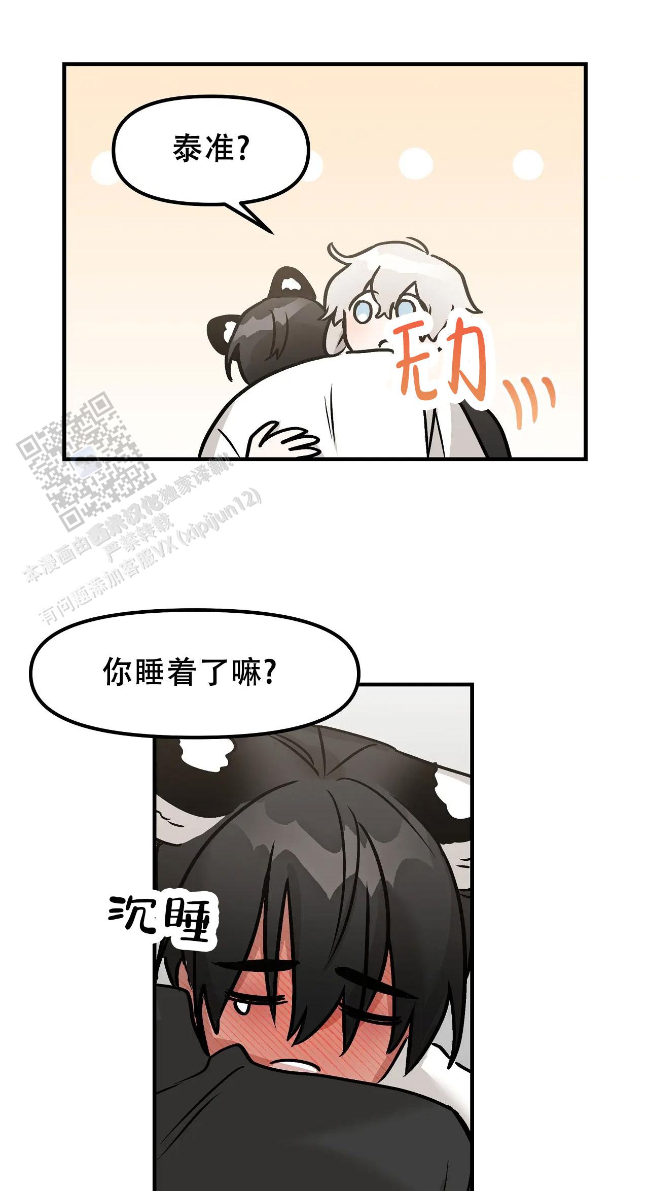 24.jpg