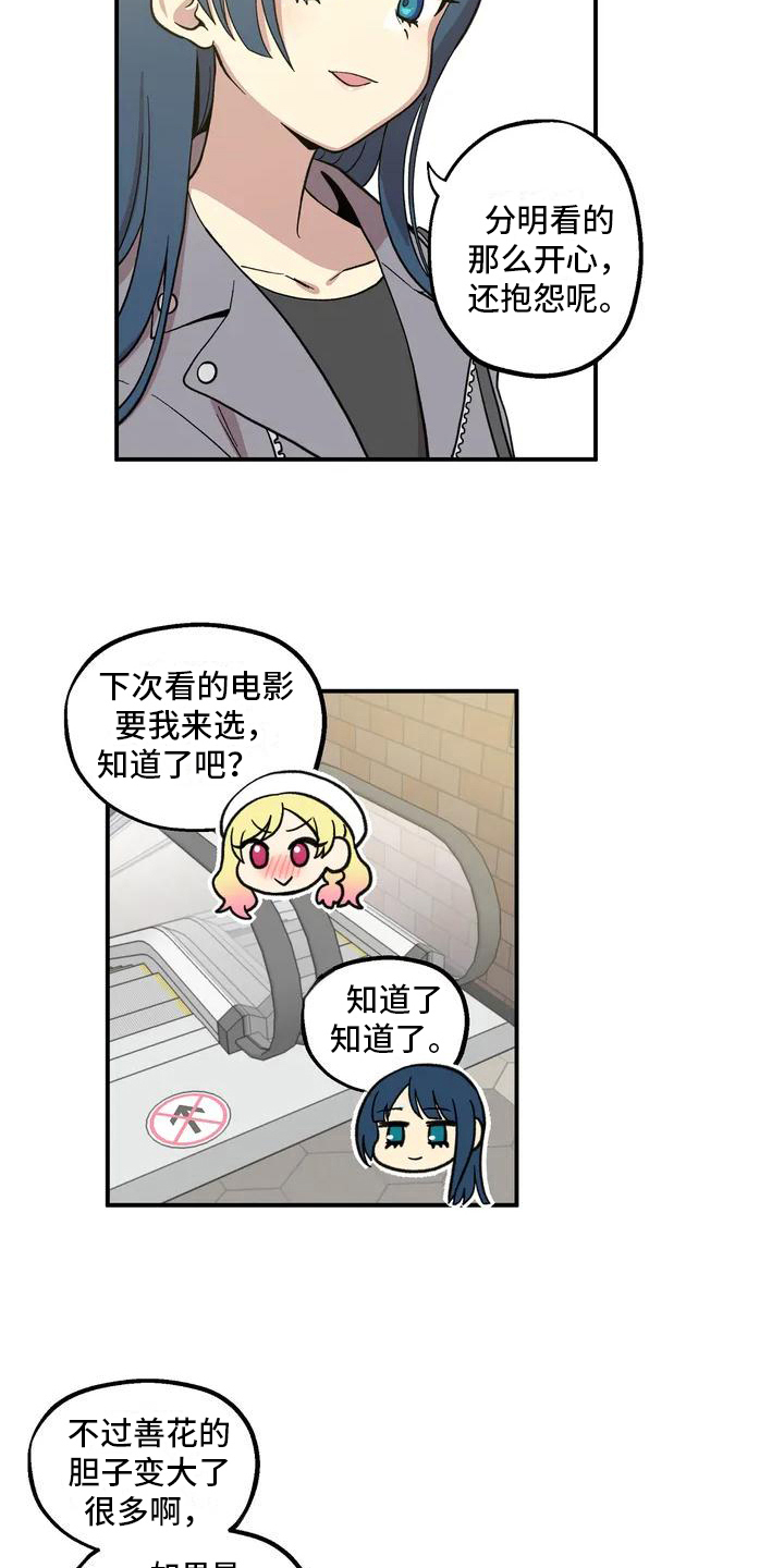 12.jpg