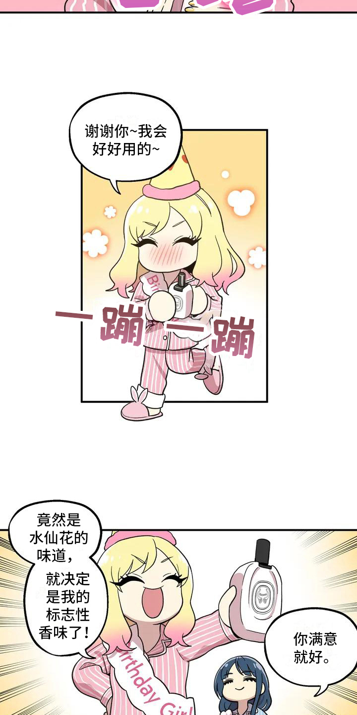 12.jpg