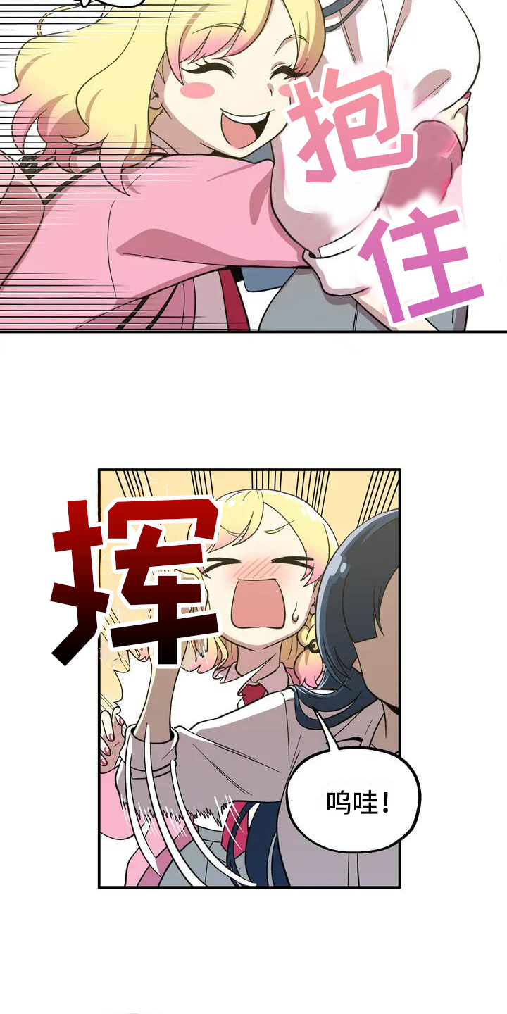 7.jpg