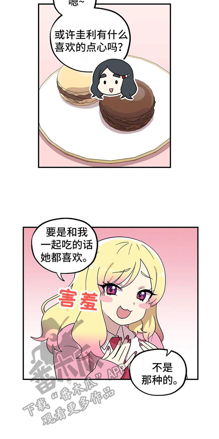 11.jpg