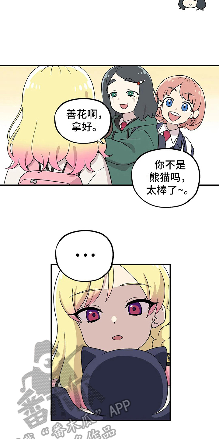9.jpg
