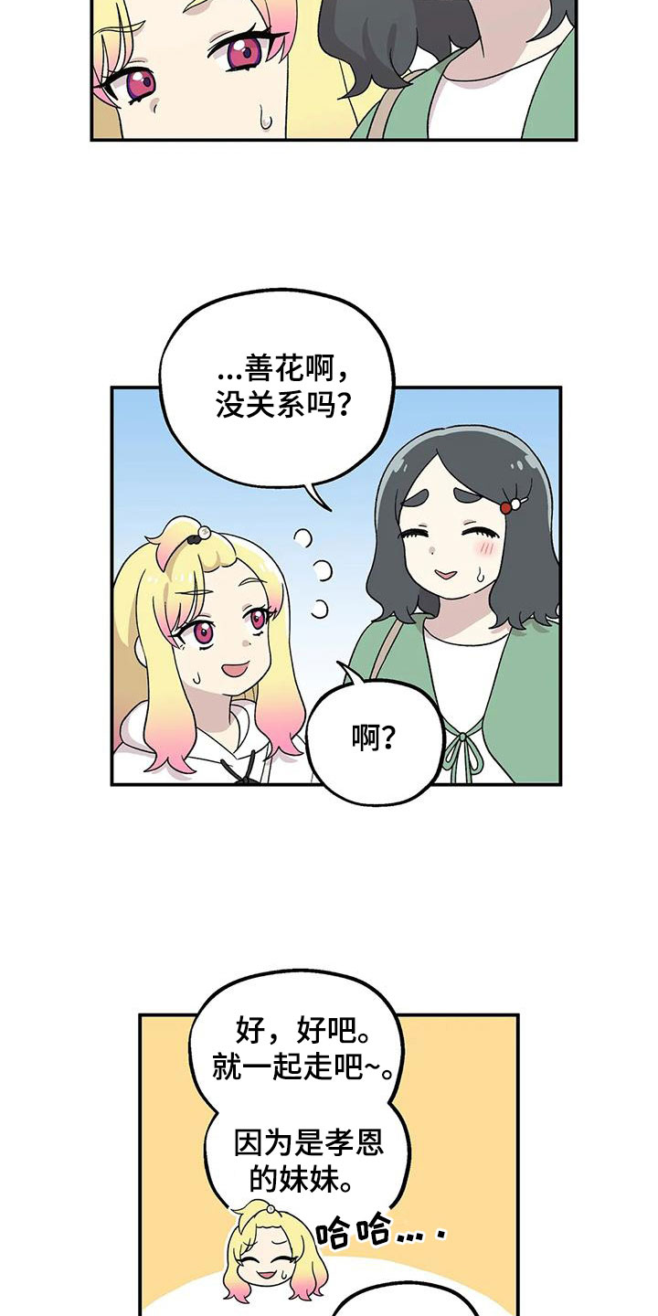 12.jpg
