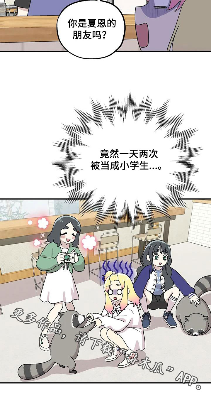 21.jpg