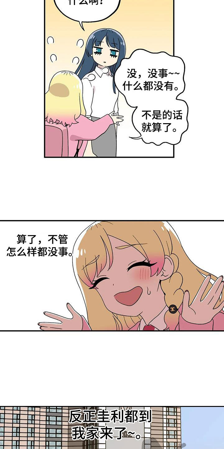 15.jpg