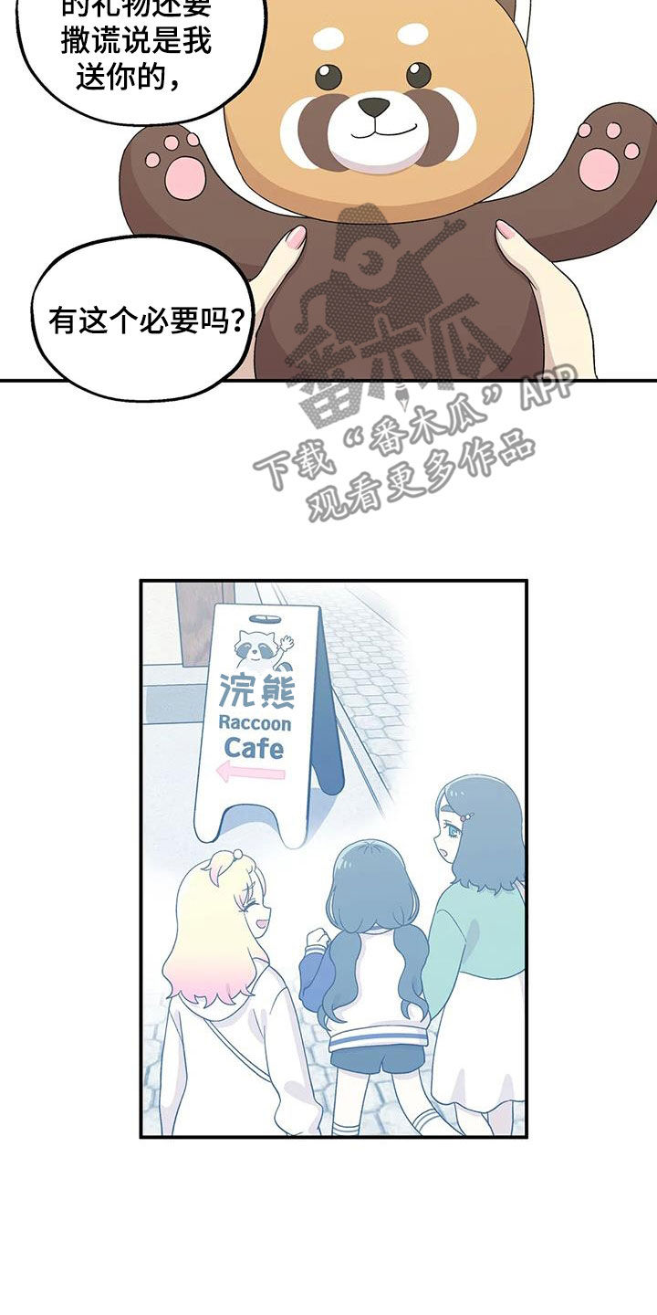 12.jpg