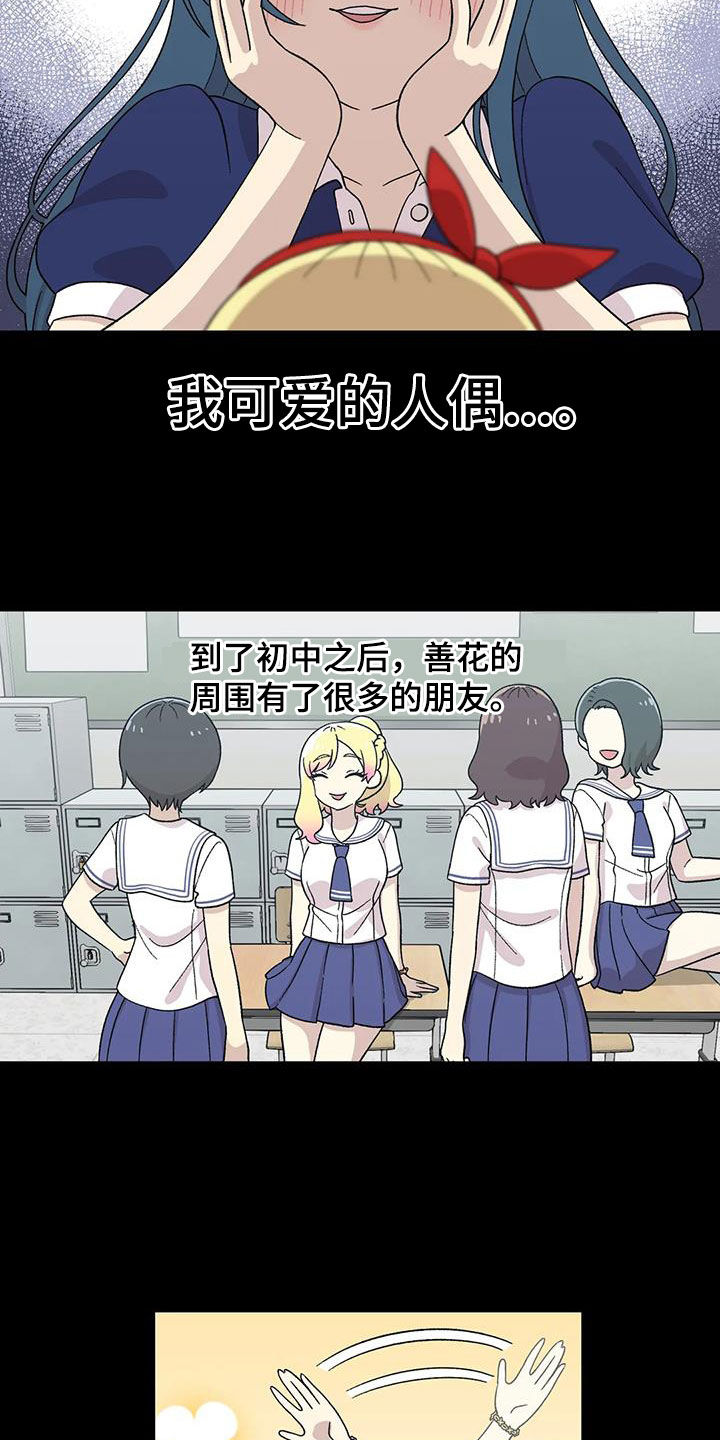 8.jpg