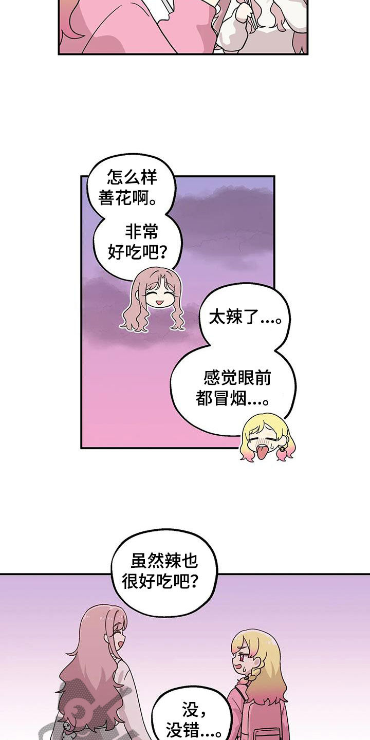 13.jpg