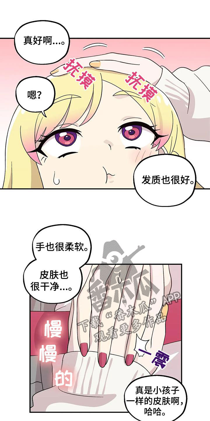 14.jpg