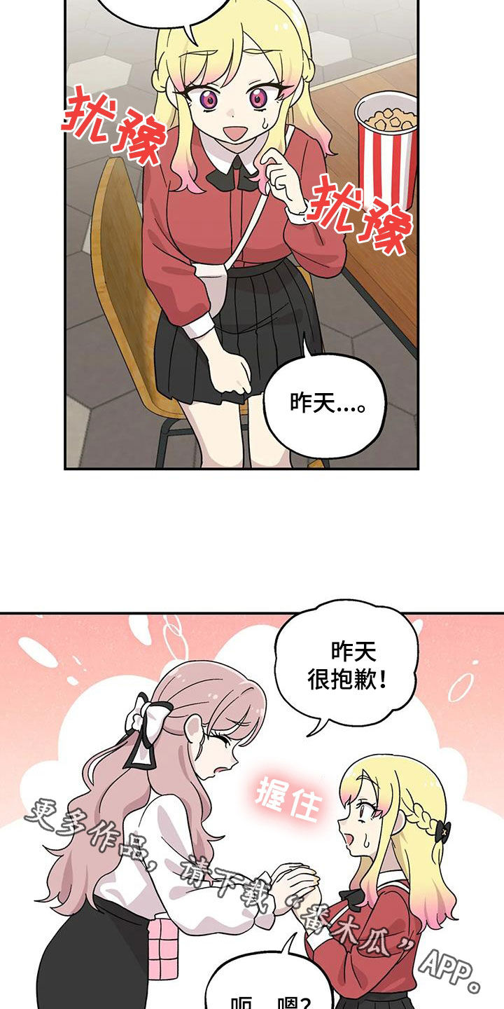 18.jpg