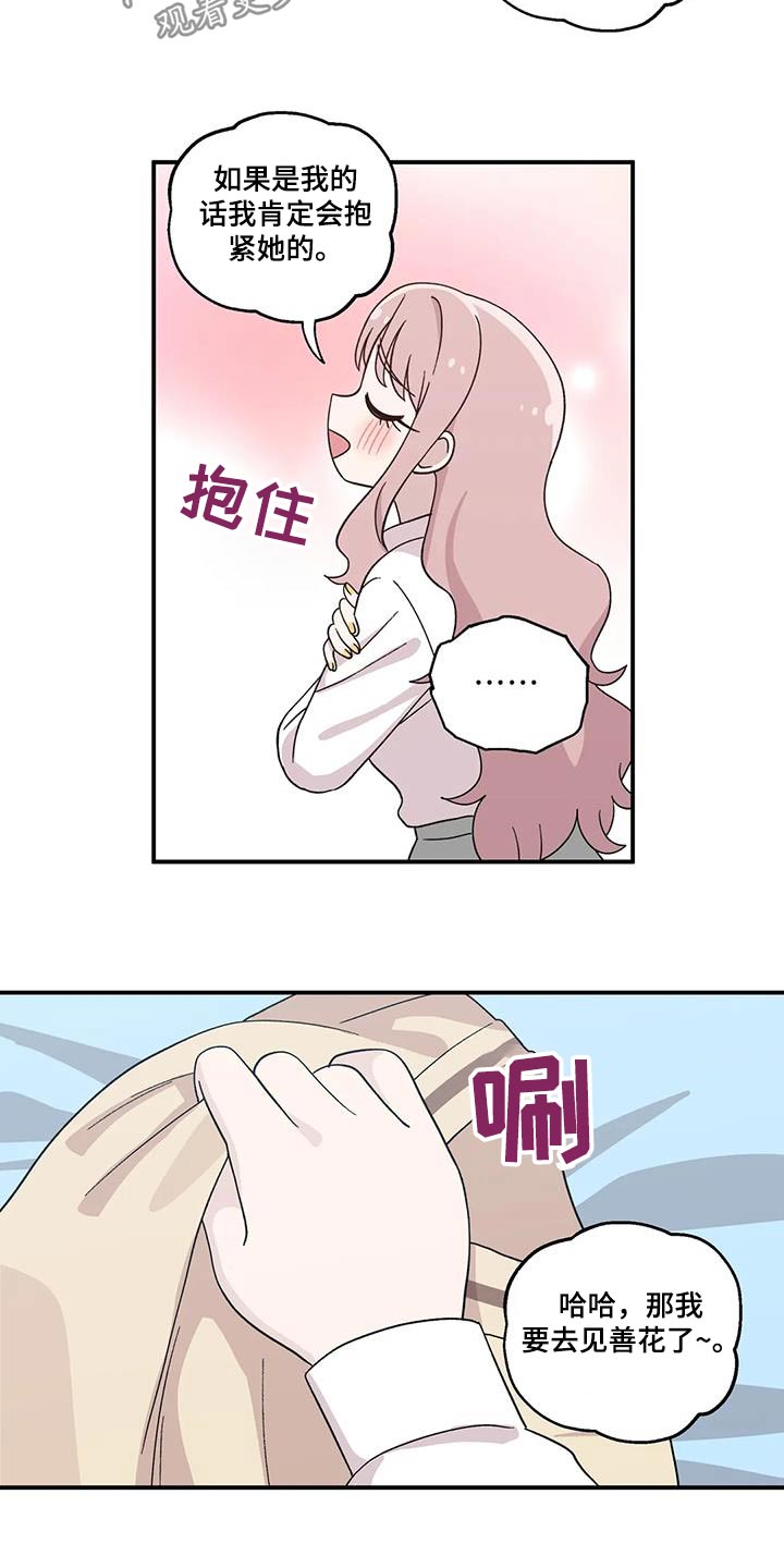 14.jpg