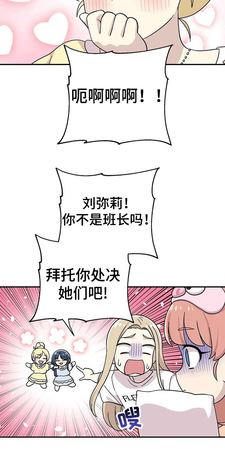 16.jpg