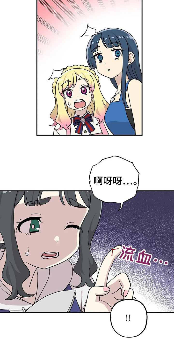 20.jpg