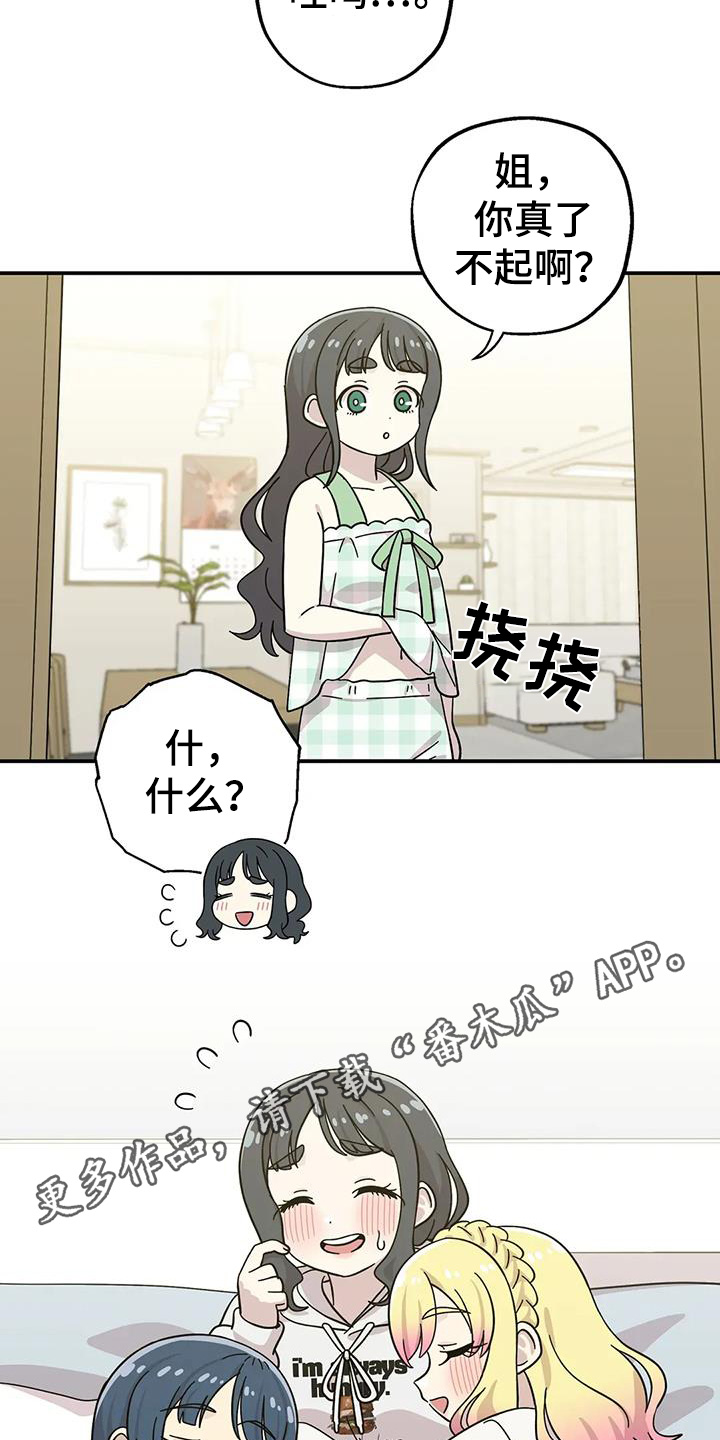 18.jpg