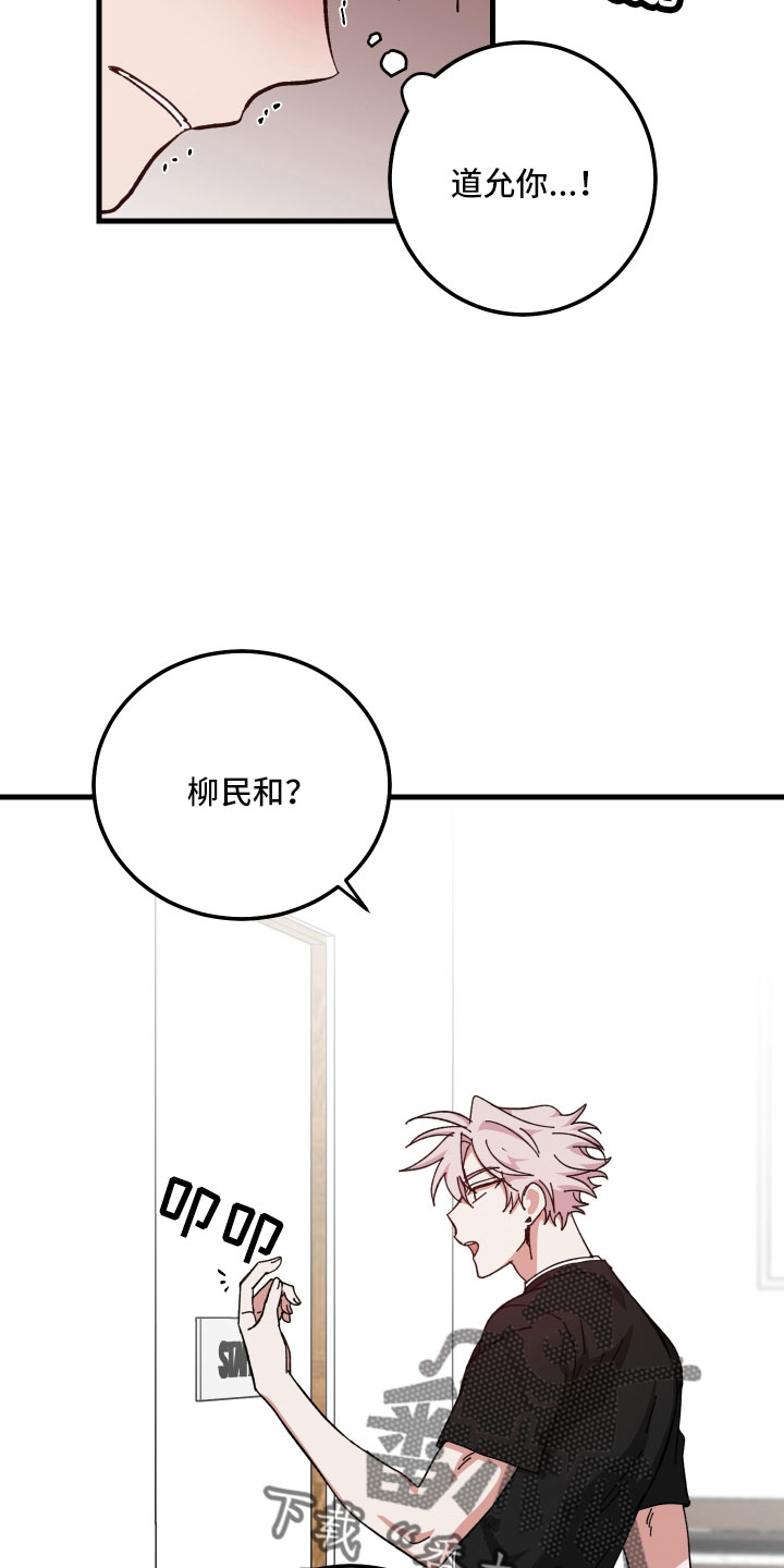 26.jpg