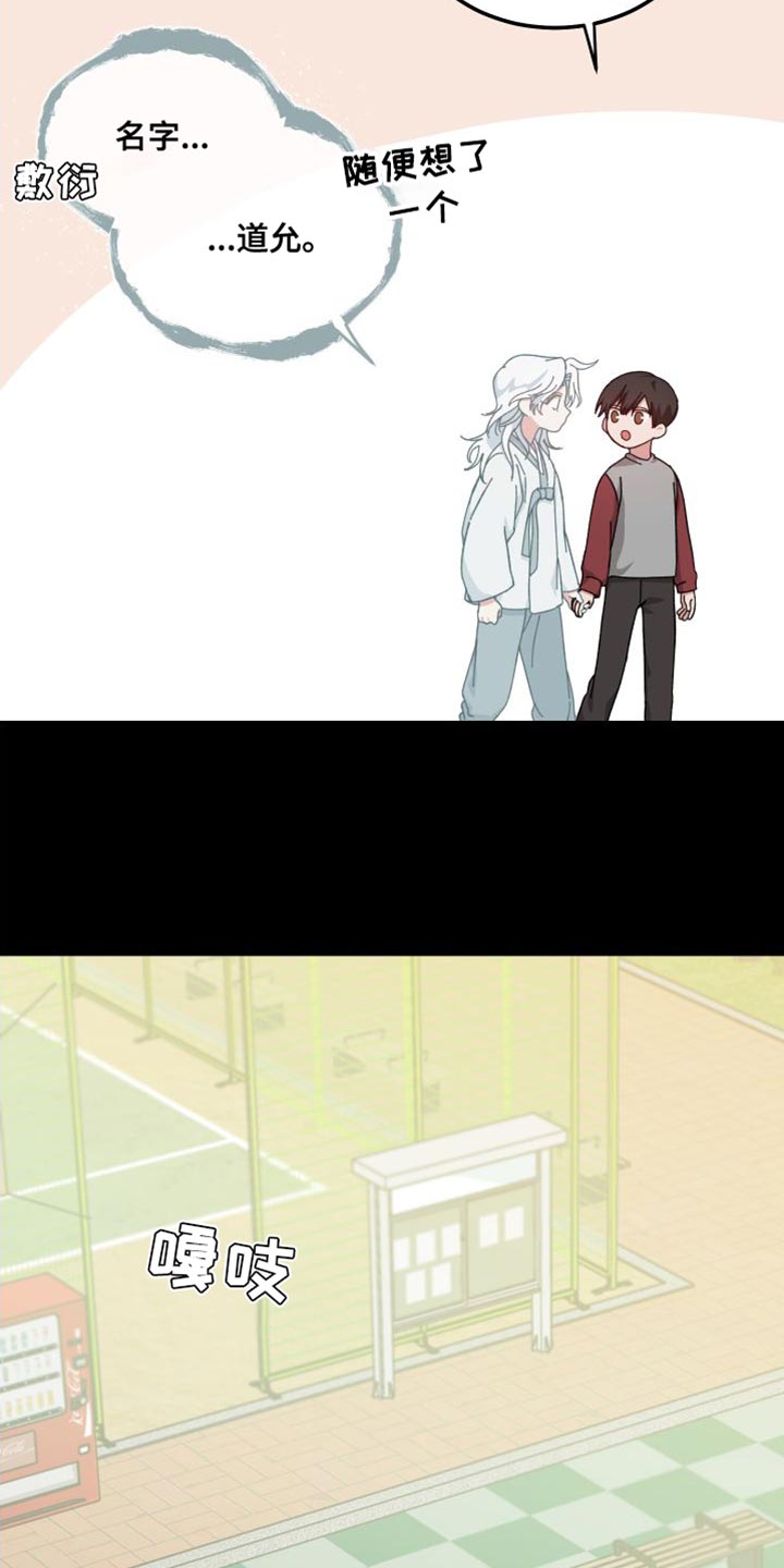 21.jpg