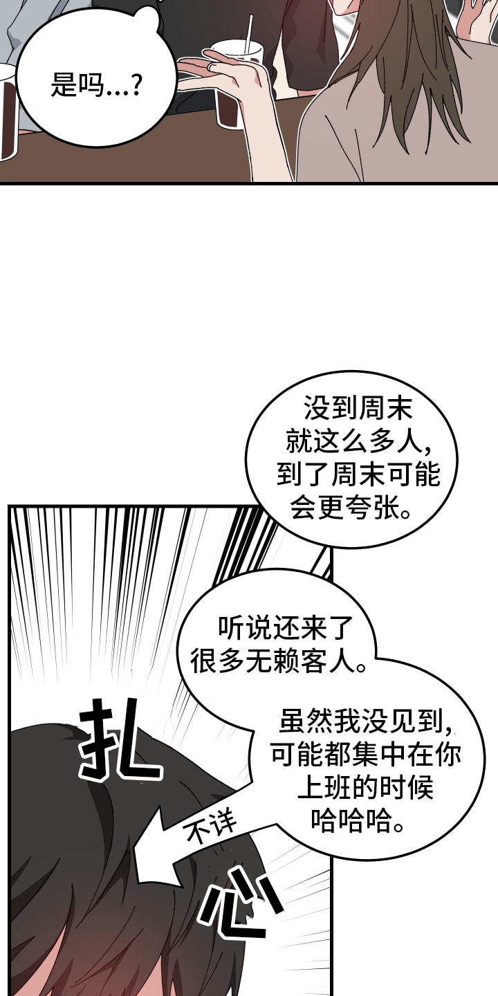 27.jpg