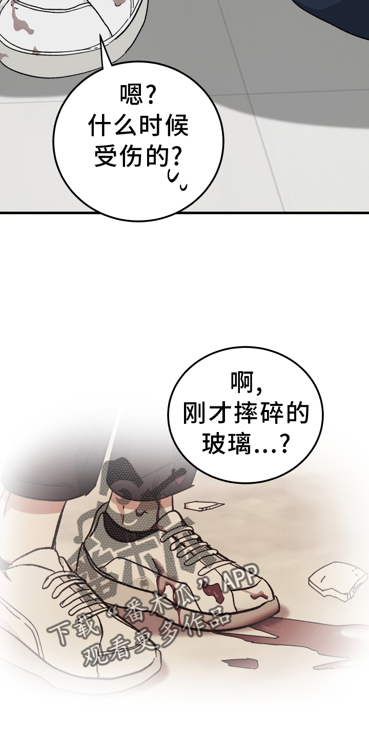 20.jpg