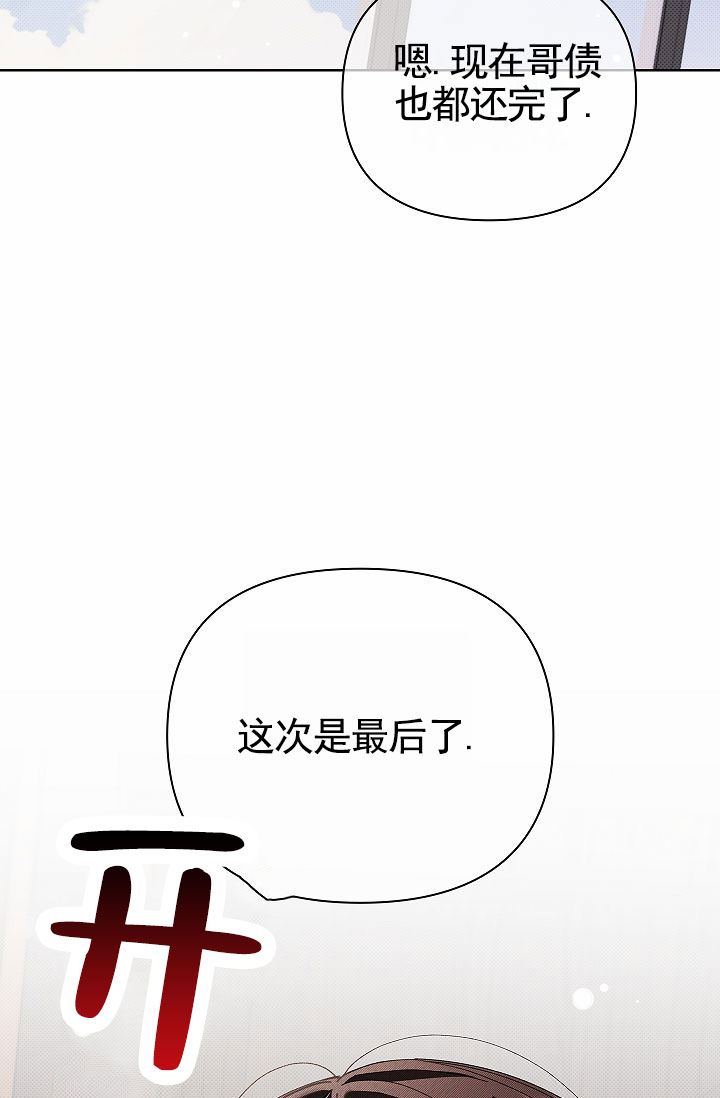 47.jpg