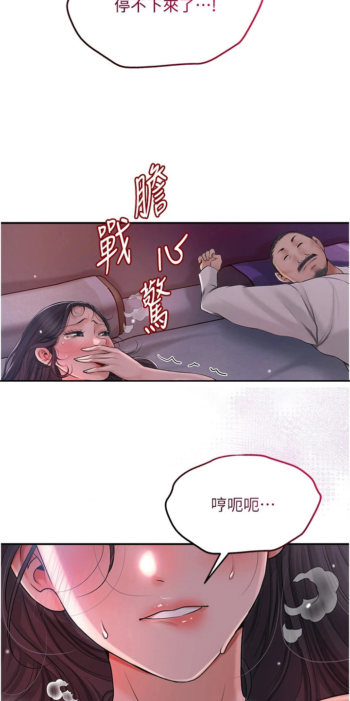 28.jpg