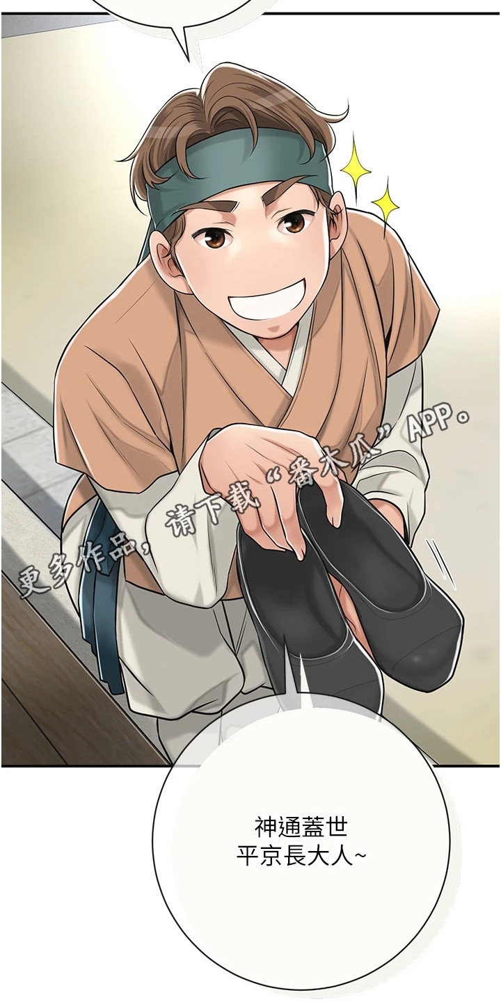 5.jpg