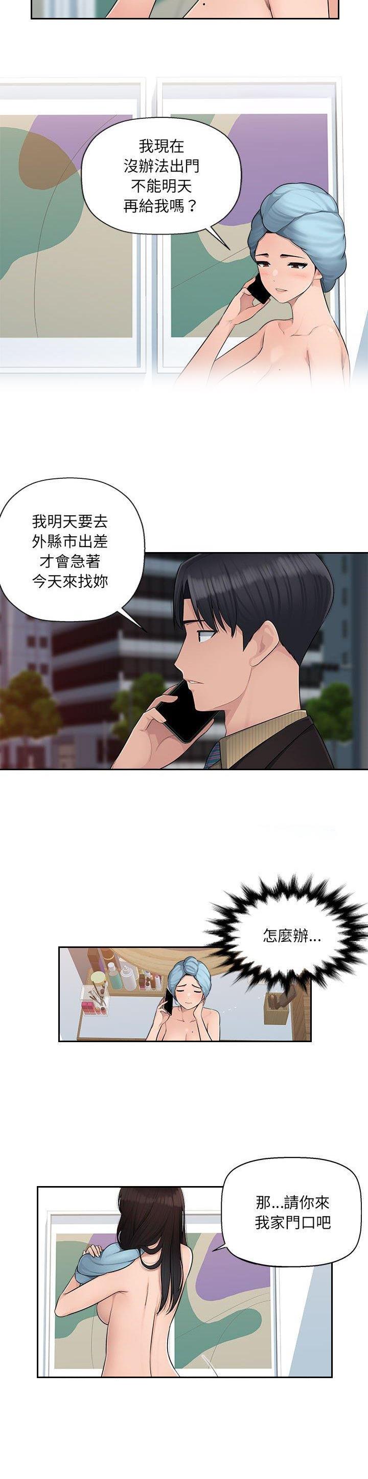 42.jpg