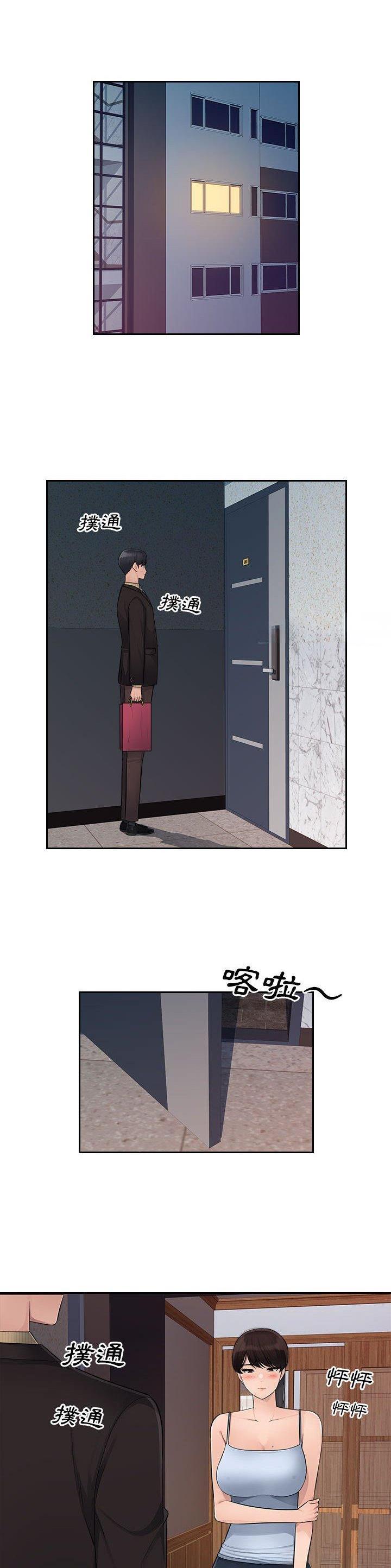 44.jpg