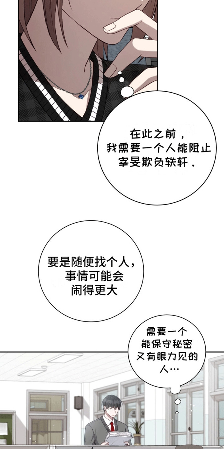 17.jpg